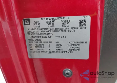 2012 Chevrolet Traverse 1Lt from USA, damaged, VIN 1GNKVGED5CJ177695